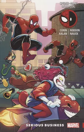 Spider-Man / Deadpool. Volume 4 — 2682602 — 1