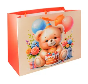 Пакет А3+ 40*50*25 "Мишка" дет., бум.мат.ламинат 3071279