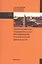 Европейский опыт государственного регулирования инновационной деятельности. Учебное пособие — 2707598 — 1