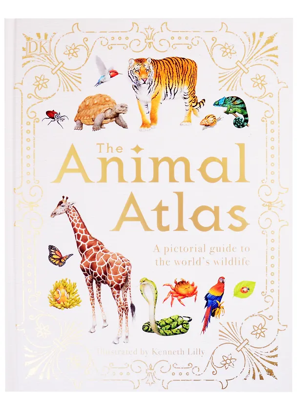 Книга The Animal Atlas () — 1