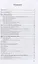 Английский язык: гостиничное дело и общественное питание: учебник — 2901139 — 2
