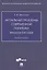 Актуальные проблемы современной политики. Французский язык. Учебное пособие — 2837892 — 1