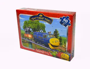 Пазл 60 В-PU06136 Брюстер и слоненок Чаггингтон (32х23см) (миди) (коробка) 2349159