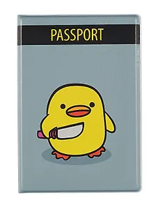 Обложка для паспорта "Уточка с ножом" (ПВХ бокс) (ОП2023-399)