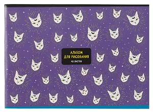 Альбом для рисования BG, "Веселый арт", А4, 40 листов, в ассортименте