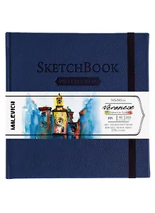 Скетчбук 145*145 40л "Veroneze" темно-синий, акварель., 200г/м2