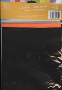 Набор листового фетра (FTN14-31) (4шт) (20х30см) (1,4мм) (упаковка)