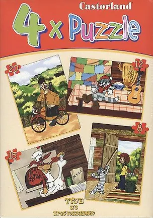 Пазл Трое из Простоквашино (4 в 1) (B-04039) (4+) (коробка) (castor) 2220060