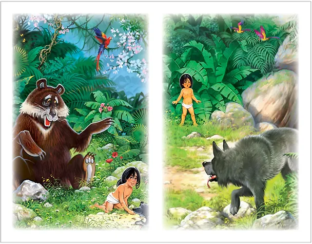 Книга Маугли (Редьярд Киплинг) — 4