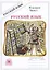 Русский язык. Рабочая тетрадь для 6 класса. В 2-х частях. Часть I — 3047653 — 1