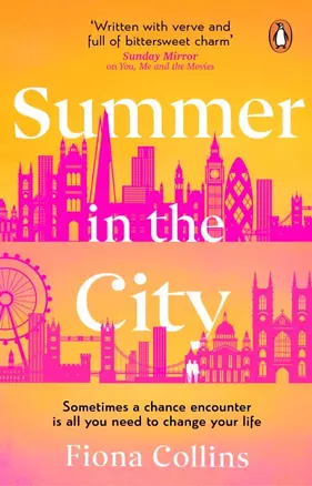 Summer in the City — 2872626 — 1