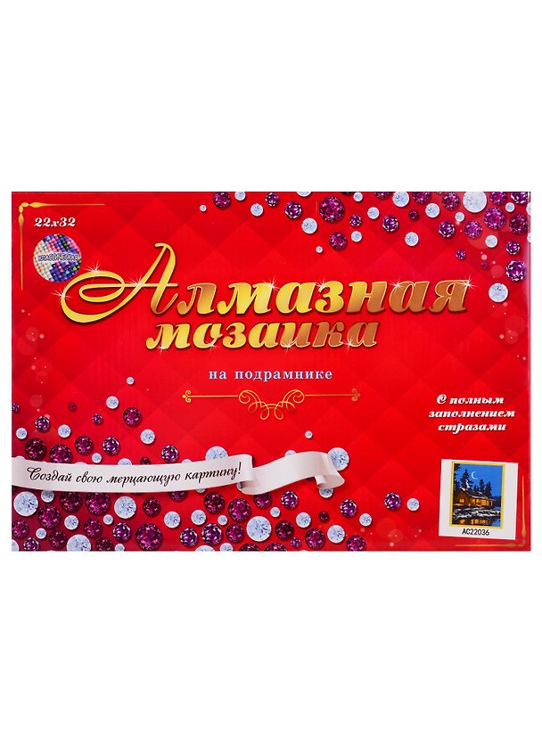 Набор для творчества, Рыжий Кот Алмазная мозаика (класс.) Ночной домик 22х32см, 13 цв. AC22036 2778977 — 1
