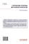 Современные проблемы виртуальной психологии. Учебник для бакалавриата — 3126067 — 2