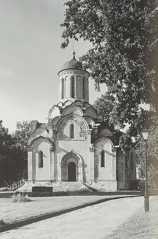 Книга Архитектурный ансамбль Спасо-Андроникова монастыря / Architectural ensemble of the Savior-St. Andronicus monastery () — 3