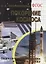 Покорение космоса. Тематические недели в детском саду — 2709049 — 1