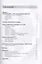Как найти своих людей: Искусство подбора и оценки персонала для руководителя — 2336867 — 3