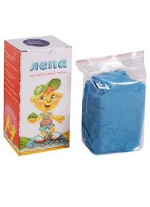 Минеральный песок (синий) (00-00000280) (1кг.) (Трогательный песок Лепа) (3+) (коробка)