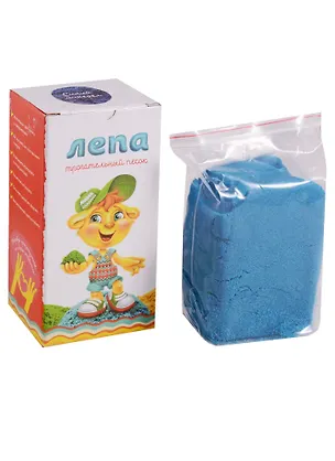 Минеральный песок (синий) (00-00000280) (1кг.) (Трогательный песок Лепа) (3+) (коробка) 2605750