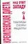 Кремлевская диета - наш ответ Западу (м) (Здоровье это просто). Афанасьева О. (Аст) — 2093432 — 1