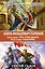 Князь Вольдемар Старинов. Кн. 1. Уйти, чтобы выжить. Кн. 2. Чужая война — 2340049 — 1