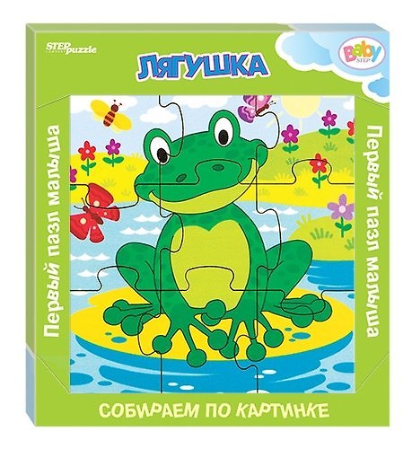 Деревянный пазл «Лягушка», Step Puzzle 342093 — 1
