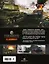 World of Tanks. Боевое руководство командира танка — 2528955 — 2