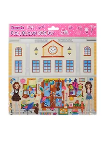 Наклейка декоративная игровой набор Школа (225х240) (Наклей-ка) (упаковка)