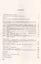 Биологические основы рассудочной деятельности: Эволюционный и физиолого-генетический аспекты поведен — 2622396 — 2
