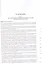 Сборник документов Верховного и Конституционного судов Российской Федерации по уголовным делам о преступлениях в сфере предпринимательской деятельности — 2972465 — 2