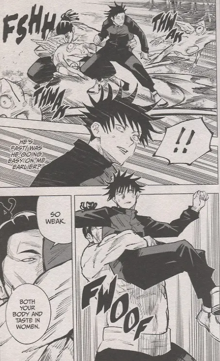 Книга Jujutsu Kaisen, Volume 3 (Gege Akutami) — 7