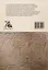 Одежда народов библейских стран (по древнеегипетскимисточникам XVI–XI вв. до н.э.) / отв. ред. М. Ф. Альбедиль. — 3085945 — 2