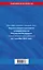Кодекс административного судопроизводства РФ по сост. на 01.10.25 / КАС РФ — 3115798 — 2