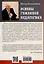 Основы гуманной педагогики. Книга 6. Часть 1. Педагогическая симфония. Здравствуйте, Дети! — 3064223 — 3