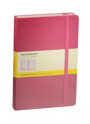 Книга для записей А5 120л кл. "Classic Large" розовая, жесткая обложка, резинка, Moleskine — 240943 — 1