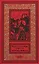 Золотые страницы Аргуса Чертова невеста (РетрБПНФРед) — 2665264 — 1