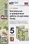 Контрольные и проверочные работы по русскому языку. 5 класс. К учебнику Т.А. Ладыженской и др. "Русский язык. 5 класс. В 2-х частях " (М.: Просвещение) — 2938497 — 1