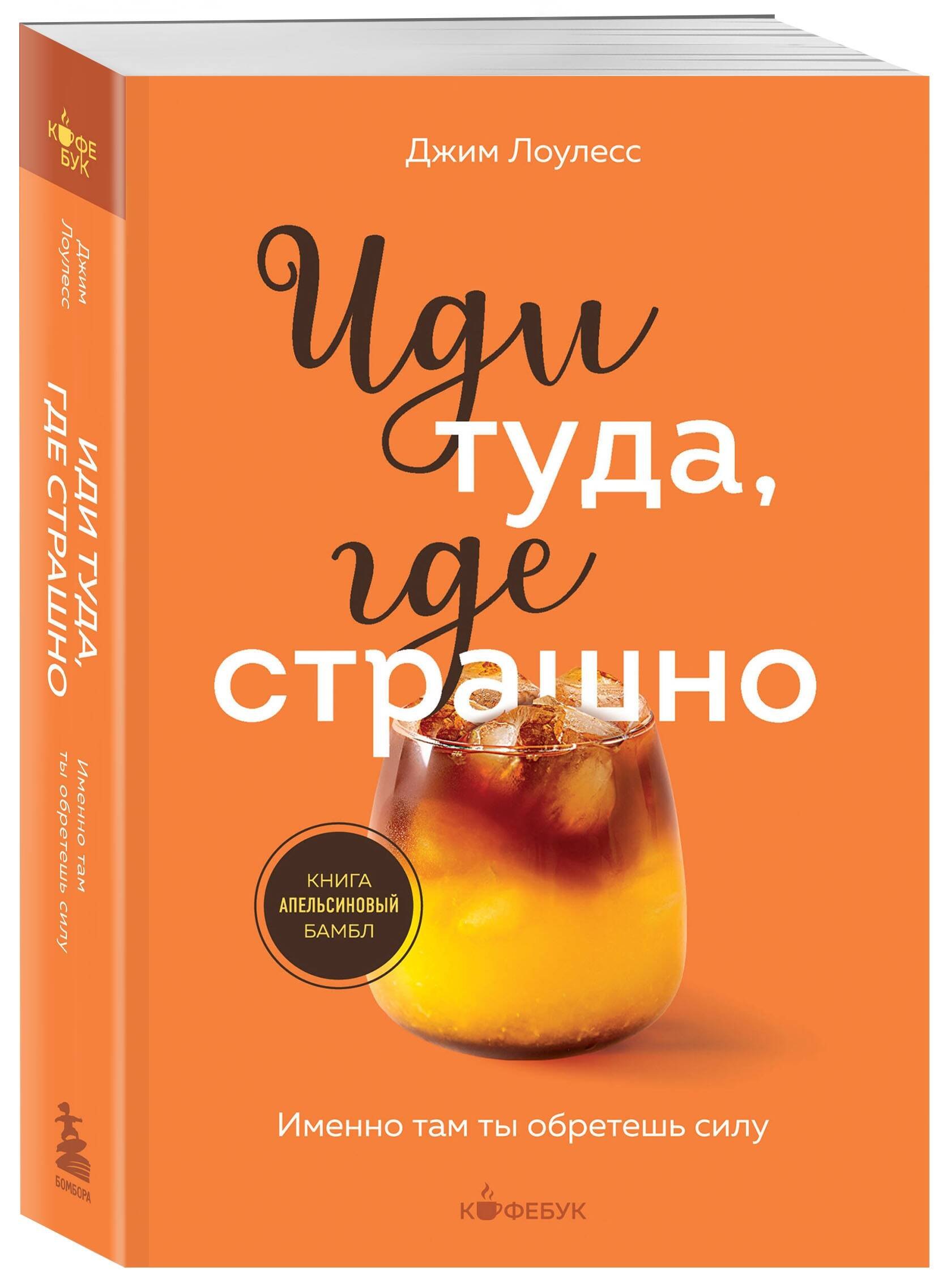 Күйеуі Жігіттерге Әйелін Интернетте Сақуға Рұқсат етеді