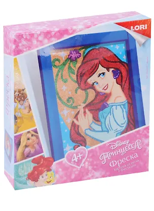 Набор для творчества LORI Фреска, Картина из песка с глиттером. Disney/Дисней Ариэль"" 2624296