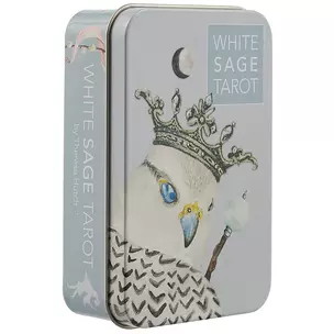 Таро «White Sage» — 2745284 — 1