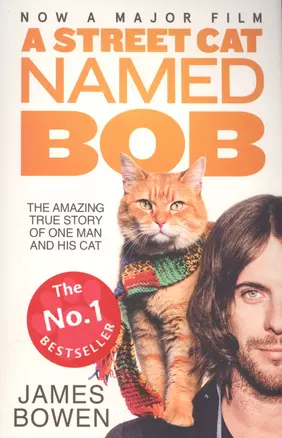 Street Cat Named Bob, A, (film tie-in), Bowen, James — 2586617 — 1