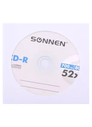 Диск CD-R 700Mb 52x, бум.конверт, 1шт, Sonnen — 2937561 — 1