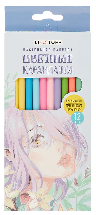 Карандаши цветные «Pastel. Нежность», Listoff, 12 цветов 3036212 — 1