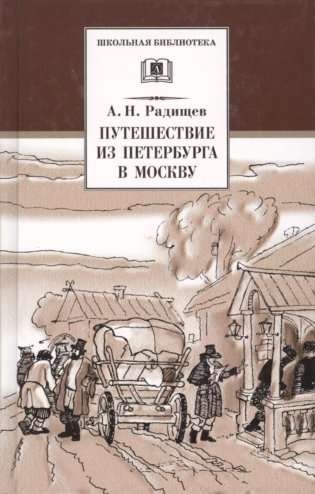 Мозг - повелитель времени. Как наш мозг чувствует и измеряет ход времени.