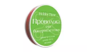 Набор для творчества Альт, Проволока для бисероплетения (медь) Коричневая Ø 0,3мм, 10м — 330422 — 1