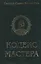Кодекс Мастера. Руководство по практике йоги / 2-е изд. — 2449101 — 1
