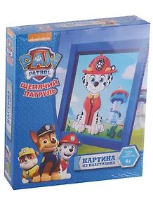 Набор для творчества LORI Картина из пластилина Щенячий патруль "Маршалл" Пкс-003