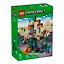 21587 Конструктор LEGO  Minecraft Подземелье зомби, 284 деталей, возраст 8+ — 3181296 — 2