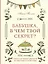 Бабушка, в чем твой секрет? Книга для записи рецептов из поколения в поколение — 3090096 — 1