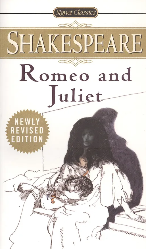 Книга ROMEO AND JULIET (Уильям Шекспир) — 1