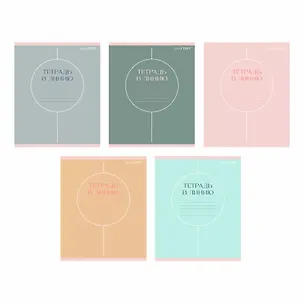 Тетрадь 24 листа в линейку "Shades", в ассортименте 3076770